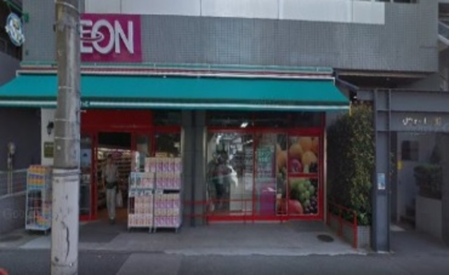 その他　まいばすけっと板橋駅南店（その他）まで821m