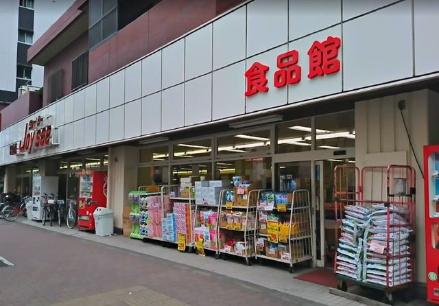 その他　アブアブ赤札堂池袋ジョイシー店（その他）まで1035m