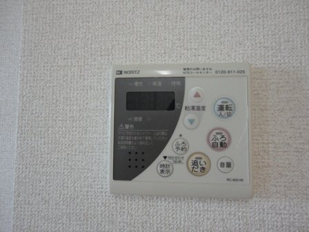 その他設備　給湯