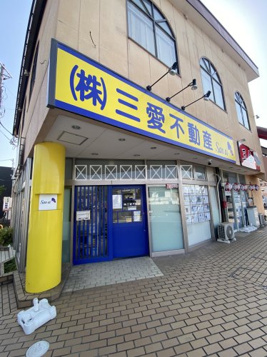 その他　株式会社三愛不動産小川町駅前店（その他）まで1149m