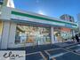 コンビニ　ファミリーマート大阪関目一丁目店（コンビニ）まで183m
