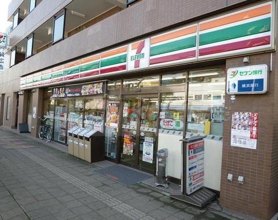 コンビニ　セブンイレブン 横浜三ツ沢下町店（コンビニ）まで828m