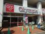 スーパー　Olympic(オリンピック) 長原店（スーパー）まで85m