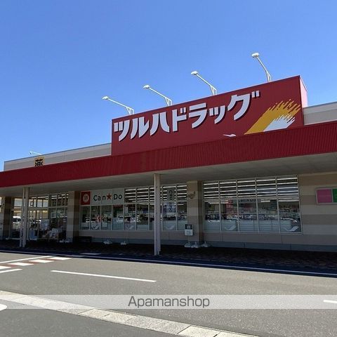 ドラックストア　ツルハドラッグ伊那福島店（ドラッグストア）まで1002m