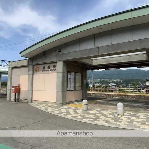 その他　北殿駅（その他）まで1249m