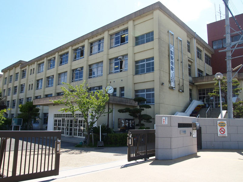 中学校　都南中学校（中学校）まで1464m