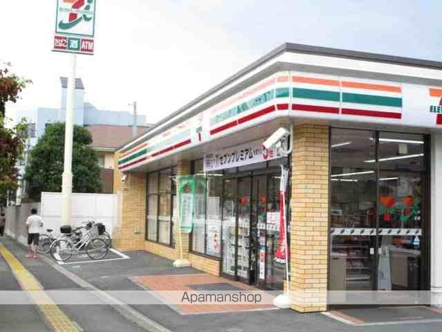 コンビニ　セブンイレブン（コンビニ）まで450m