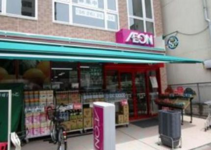 スーパー　まいばすけっと本所吾妻橋駅前店（スーパー）まで568m