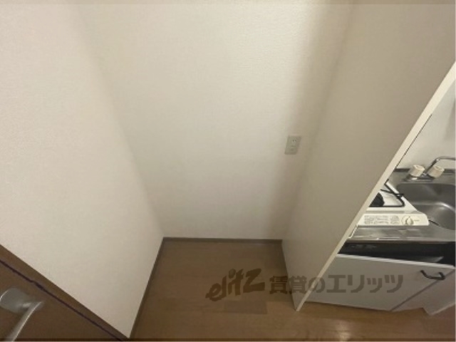 その他部屋・スペース　冷蔵庫置場