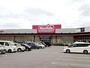 スーパー　マックスバリュ大久保西店（スーパー）まで450m