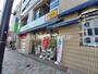 レンタルビデオ　ゲオ板橋駅前店（レンタルビデオ）まで924m