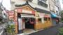 飲食店　クルア チャオプラヤー（飲食店）まで328m