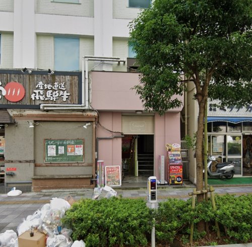 その他　DOPELAND（その他）まで966m