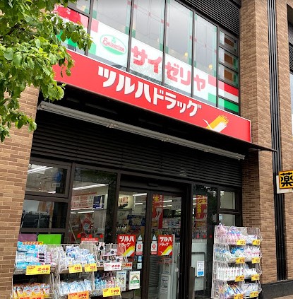 飲食店　サイゼリヤ 品川区役所前店（飲食店）まで1036m