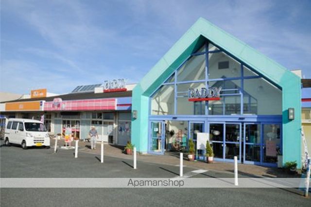 スーパー　パディ遠鉄ストア浅羽店（スーパー）まで1593m