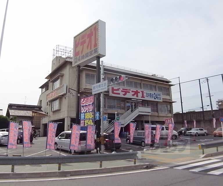 レンタルビデオ　ビデオ１観月橋店（レンタルビデオ）まで695m