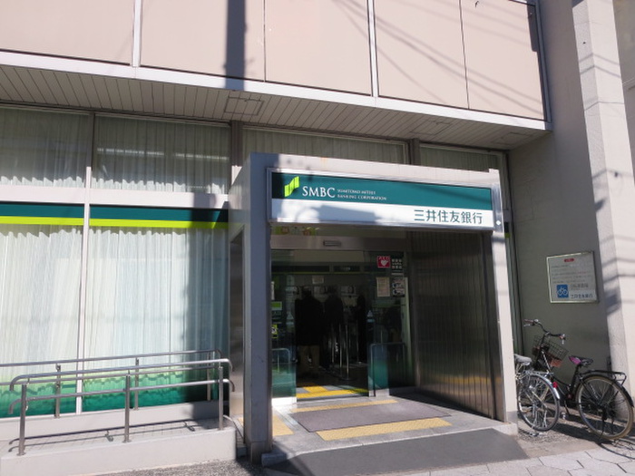 銀行　三井住友銀行玉造支店（銀行）まで298m