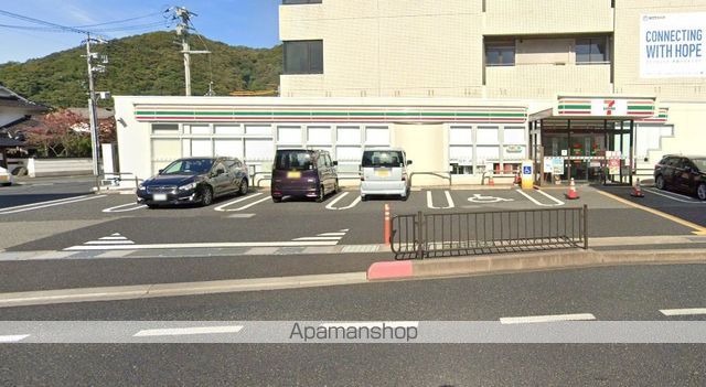 コンビニ　セブンイレブン 鳥取湯所町店（コンビニ）まで150m