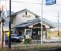 警察署・交番　坂本交番（警察署・交番）まで250m