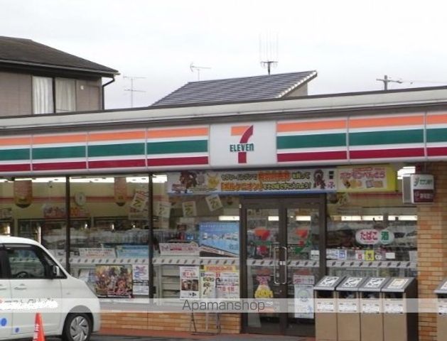 コンビニ　セブンイレブン掛川上屋敷店（コンビニ）まで850m