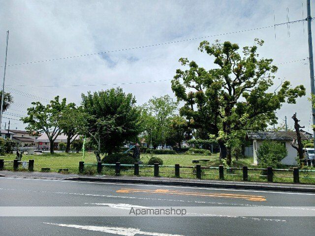 公園　中宿公園（公園）まで90m