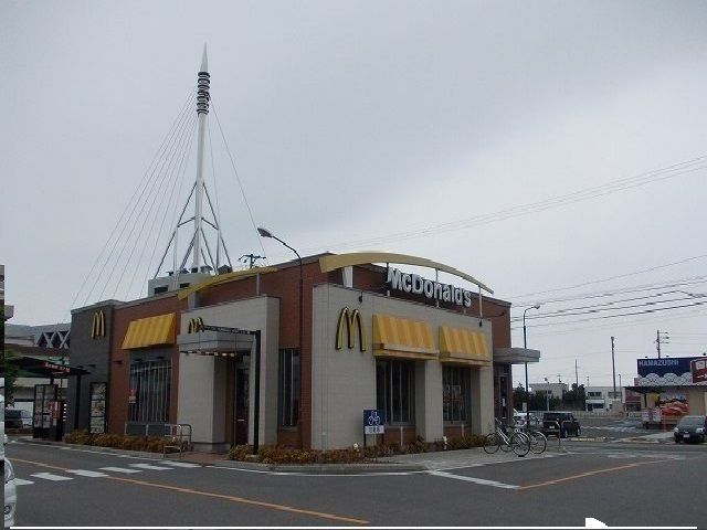 飲食店　マクドナルド竹谷店（飲食店）まで1500m