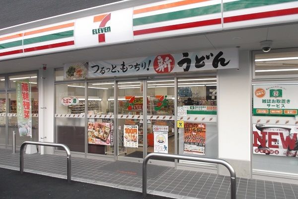 コンビニ　セブンイレブン吉敷中東（コンビニ）まで400m