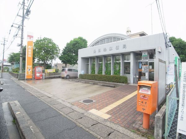 郵便局　豊田堤郵便局（郵便局）まで3800m