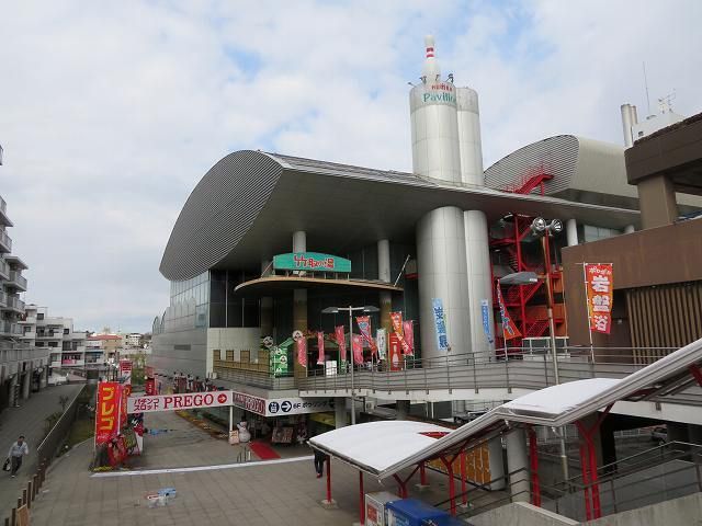 その他　永山健康ランド　竹取の湯（その他）まで1100m