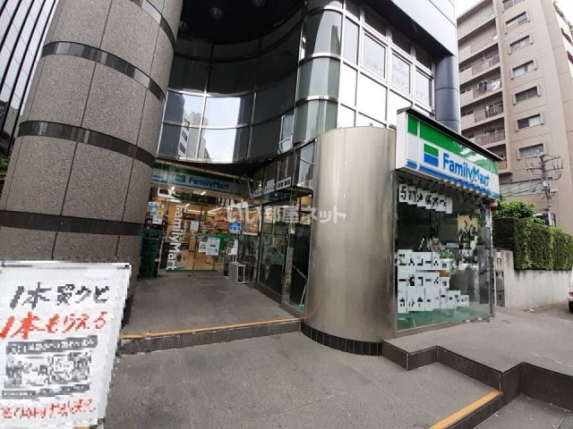コンビニ　ファミリーマート旧厚生年金会館前店（コンビニ）まで107m