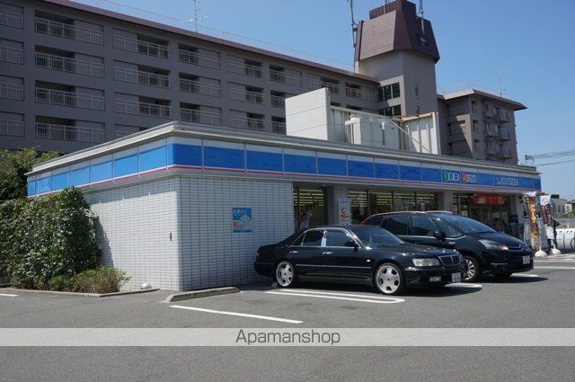 コンビニ　ローソン（コンビニ）まで551m