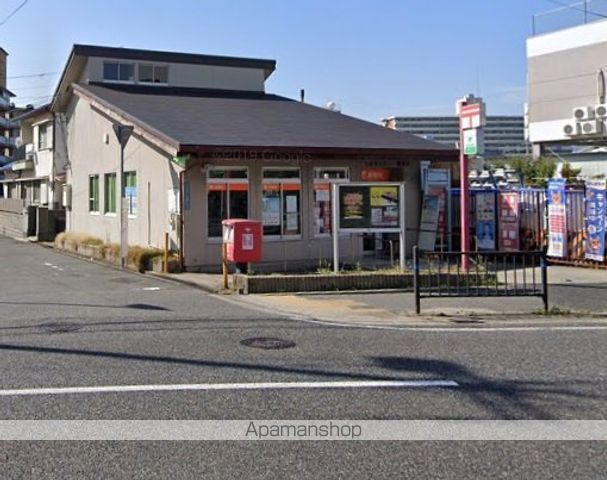 郵便局　尼崎南武庫之荘十一郵便局（郵便局）まで569m