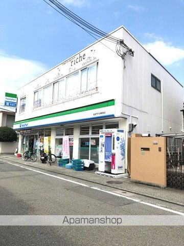 コンビニ　ファミリーマート（コンビニ）まで310m