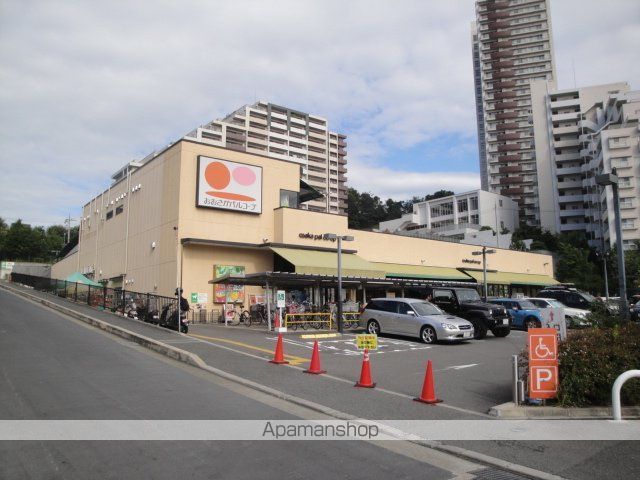 スーパー　フレスコ枚方公園駅前店（スーパー）まで1175m