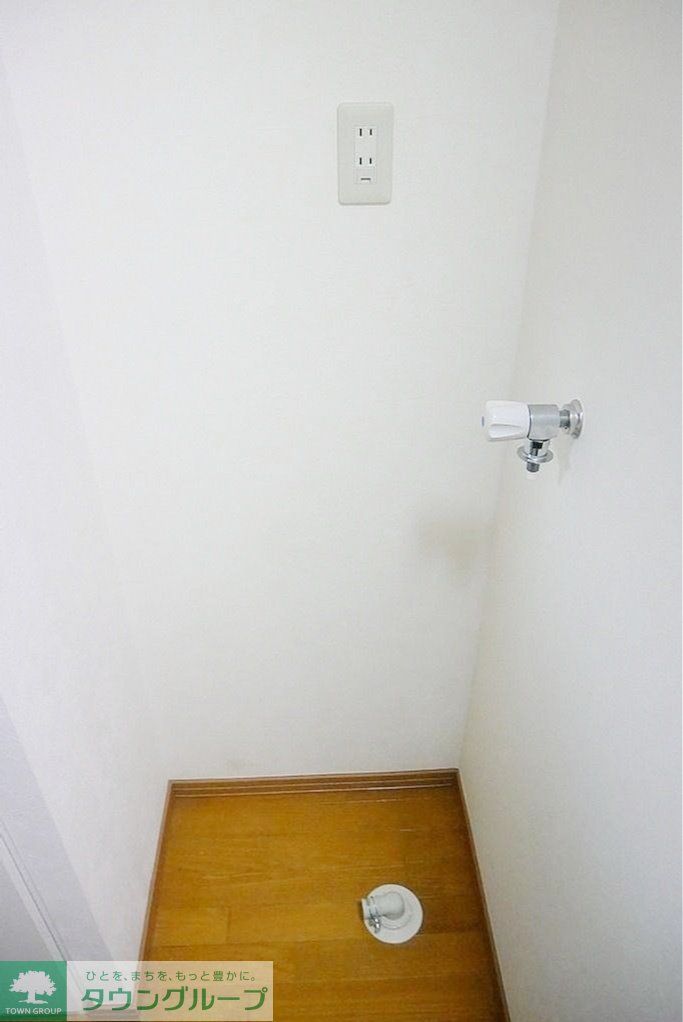その他設備　★洗濯機置き場★