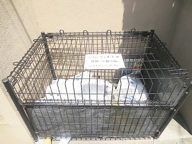 その他共有部分　★ゴミ捨て場★
