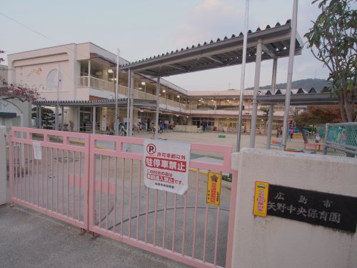 幼稚園・保育園　矢野中央保育園（幼稚園・保育園）まで425m