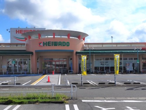 スーパー　平和堂 扶桑店（スーパー）まで1487m