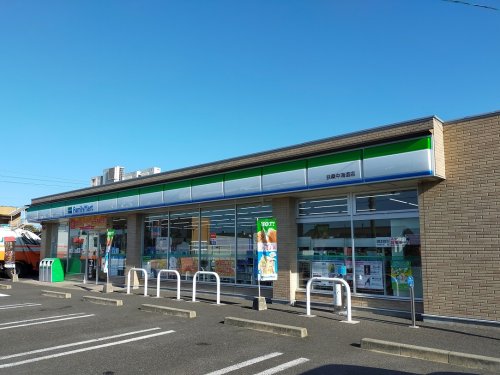 コンビニ　ファミリーマート 扶桑中海道店（コンビニ）まで588m