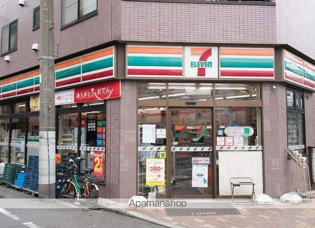 コンビニ　セブンイレブン（コンビニ）まで160m