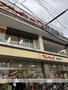スーパー　（株）マルキョウ／雑餉隈店（スーパー）まで294m