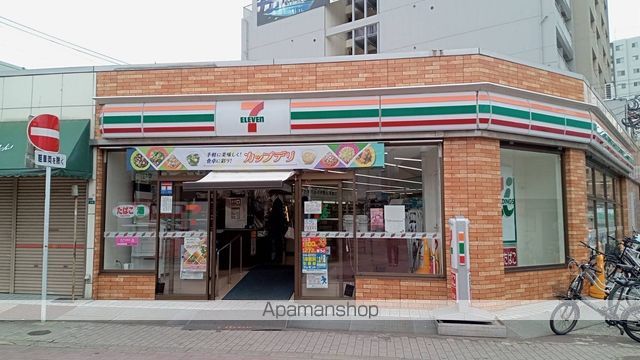 コンビニ　セブン－イレブン博多銀天町３丁目店（コンビニ）まで239m