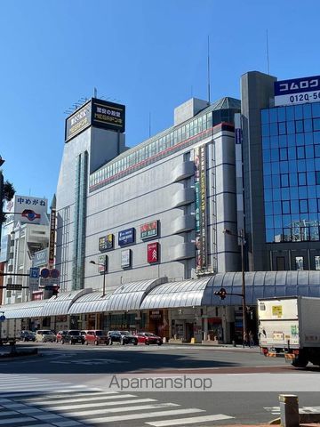 ホームセンター　ＭＥＧＡドンキ（ホームセンター）まで341m