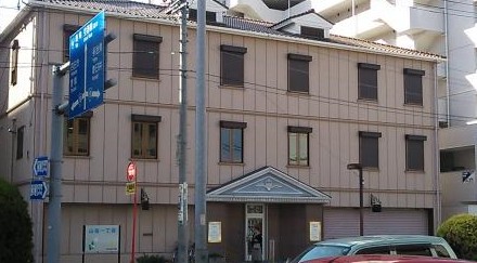 病院　大曽根皮フ科形成外科（病院）まで668m