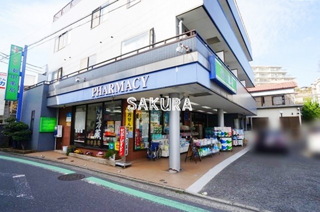 ドラックストア　潮田薬局（ドラッグストア）まで668m