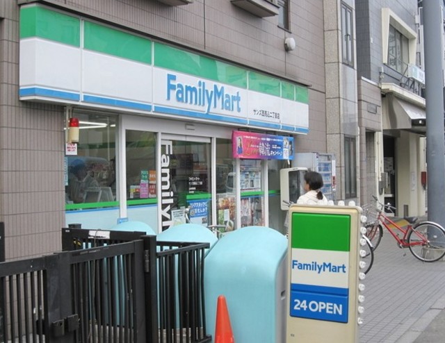 コンビニ　ファミリーマート高輪一丁目店（コンビニ）まで1228m