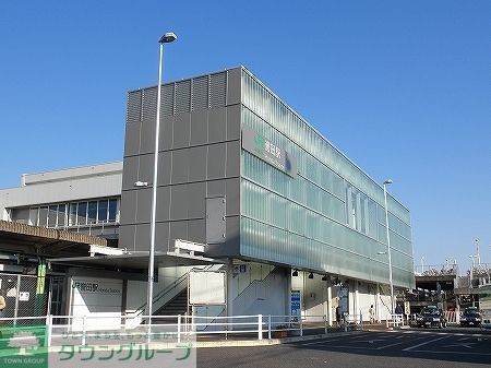 その他　誉田駅(JR 外房線)（その他）まで710m