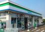 コンビニ　ファミリーマート千葉誉田駅前店（コンビニ）まで490m