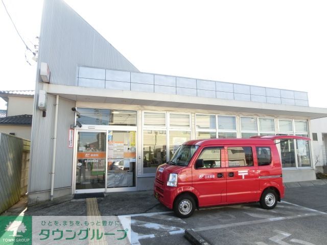 郵便局　誉田駅前郵便局（郵便局）まで1120m
