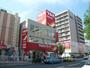 ドラックストア　ツルハドラッグ琴似中央店（ドラッグストア）まで91m